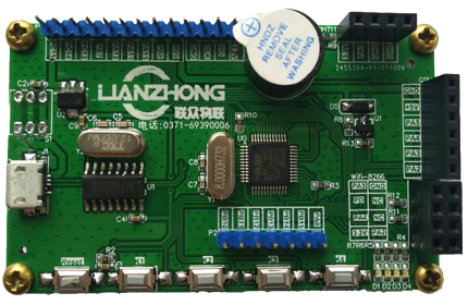 stm32開發(fā)板.png stm32開發(fā)板.png