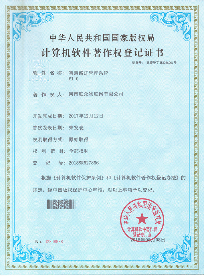 wa1 0012.jpg wa1 0012.jpg