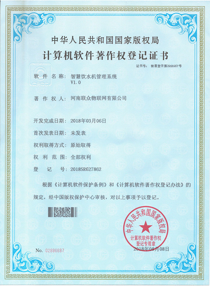 ysj 001.jpg ysj 001.jpg